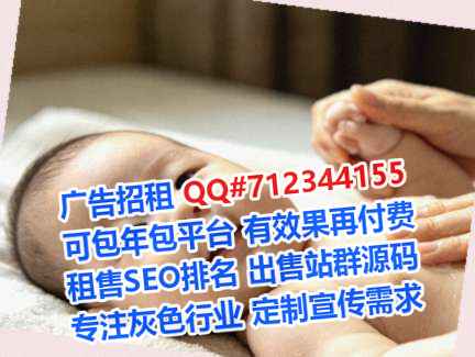 科尔沁试管科技事务所